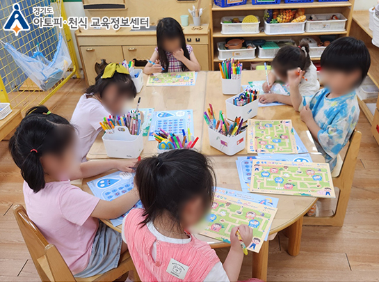 갤러리